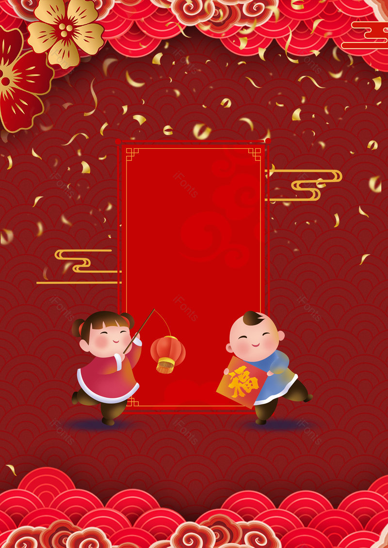 2021牛年新春元旦氛围背景模板,插画/手绘图,插画/手绘图库,插画/手绘图下载,插画/手绘